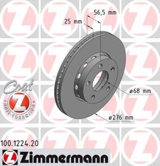 Гальмівний диск ZIMMERMANN 100122420