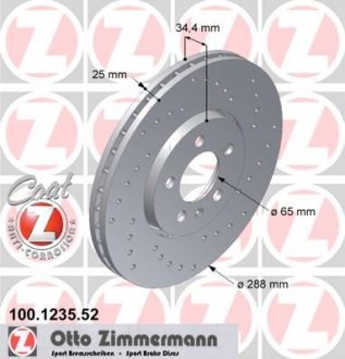 Гальмівний диск ZIMMERMANN 100123552