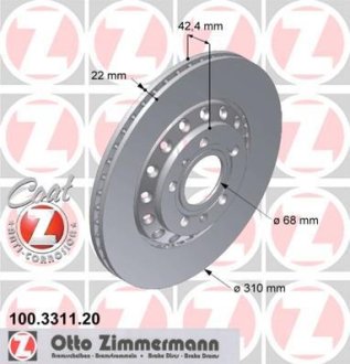 Диск гальмівний ZIMMERMANN 100.3311.20