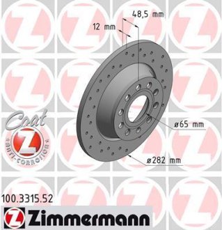 Диск тормозной ZIMMERMANN 100331552