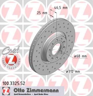 Диск гальмівний SPORT Z ZIMMERMANN 100332552