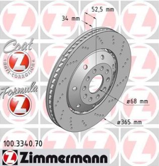 Гальмівний диск ZIMMERMANN 100334070