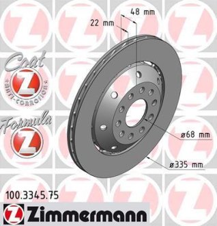 Гальмівний диск ZIMMERMANN 100334575