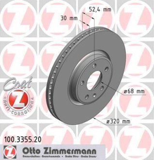 Диск тормозной COAT Z ZIMMERMANN 100.3355.20