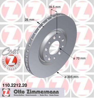 Гальмівний диск ZIMMERMANN 110221220