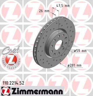 Гальмівний диск ZIMMERMANN 110221452