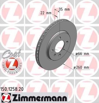 Гальмівний диск ZIMMERMANN 150125820