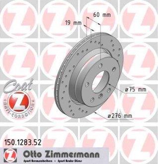 Диск гальмівний SPORT Z ZIMMERMANN 150128352