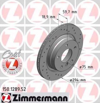 Гальмівний диск ZIMMERMANN 150128952