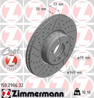 Диск гальмівний BMW 3 F30 11- PRZÓD ZIMMERMANN 150290632 (фото 1)