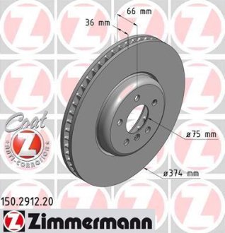 Диск гальмівний ZIMMERMANN 150.2912.20