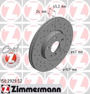 Диск гальмівний ZIMMERMANN 150292952