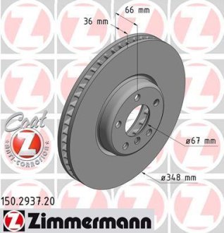 Диск гальмівний ZIMMERMANN 150.2937.20