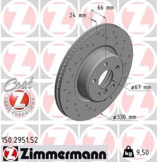 Диск гальмівний SPORT Z ZIMMERMANN 150.2951.52