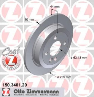 Гальмівний диск ZIMMERMANN 150340120