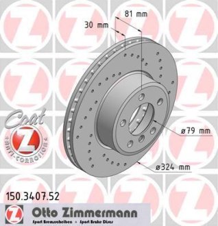 Гальмівний диск ZIMMERMANN 150340752