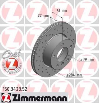 Гальмівний диск ZIMMERMANN 150342352