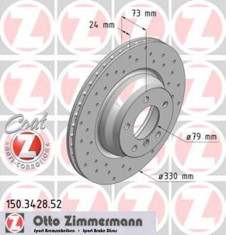 Гальмівний диск ZIMMERMANN 150342852