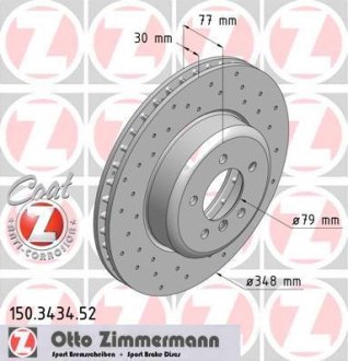 Гальмівний диск ZIMMERMANN 150343452