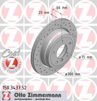 Гальмівний диск ZIMMERMANN 150343752