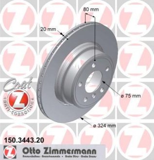 Гальмівний диск ZIMMERMANN 150344320