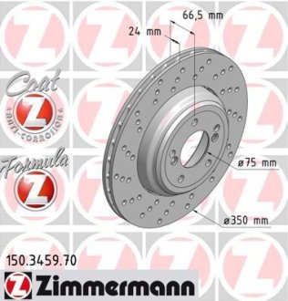 Гальмівний диск ZIMMERMANN 150345970