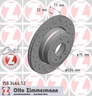 Гальмівний диск ZIMMERMANN 150346452