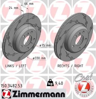 Диск гальмівний ZIMMERMANN 150.3482.53