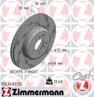 Диск гальмівний ZIMMERMANN 150.3483.55