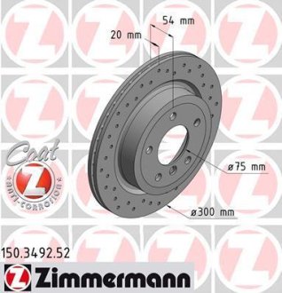 Диск гальмівний ZIMMERMANN 150349252