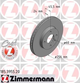 Диск гальмівний Coat Z ZIMMERMANN 185395520