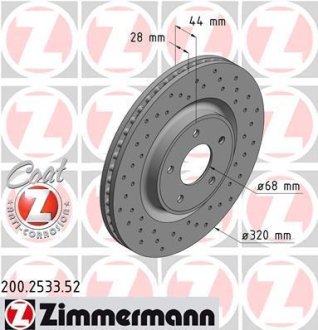 Диск гальмівний ZIMMERMANN 200253352