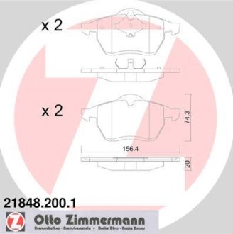 Гальмівні колодки, дискове гальмо (набір) ZIMMERMANN 218482001