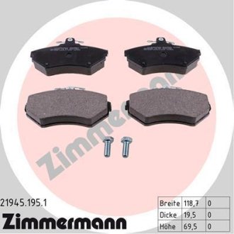 Гальмiвнi колодки дисковi ZIMMERMANN 219451951