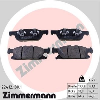 Колодки тормозные ZIMMERMANN 22412.180.1