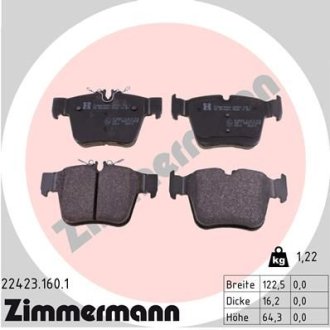 Колодки тормозные ZIMMERMANN 22423.160.1