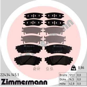 Колодки тормозные ZIMMERMANN 22434.145.1