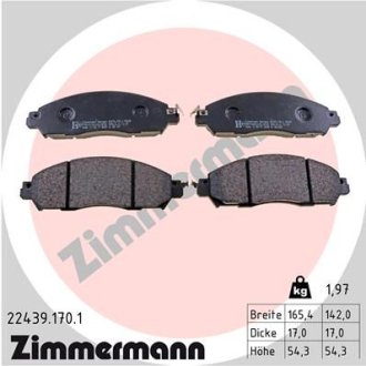 Колодки тормозные ZIMMERMANN 22439.170.1