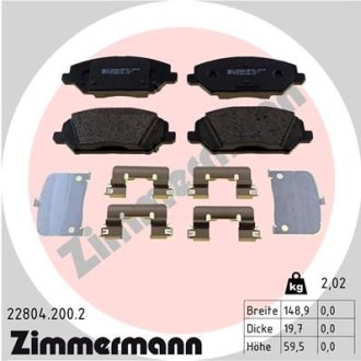 Гальмiвнi колодки дисковi ZIMMERMANN 228042002