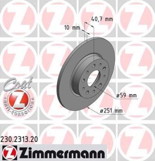 Гальмiвнi диски заднi ZIMMERMANN 230231320