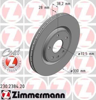 Диск тормозной ZIMMERMANN 230238420