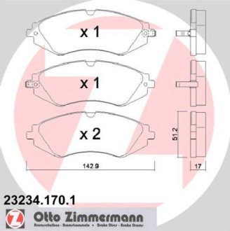 К-кт перед гальм колодок Chevrolet Lacetti/Daewoo ZIMMERMANN 232341701 (фото 1)