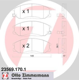 Гальмiвнi колодки дисковi ZIMMERMANN 235691701