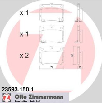 Тормозные колодки задние Otto - 235.9315.01 MPS (K94W, K96W) ZIMMERMANN 23593.150.1