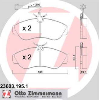 Гальмівні колодки, дискове гальмо (набір) ZIMMERMANN 236031951