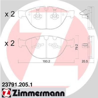 Гальмівні колодки, дискове гальмо (набір) ZIMMERMANN 237912051