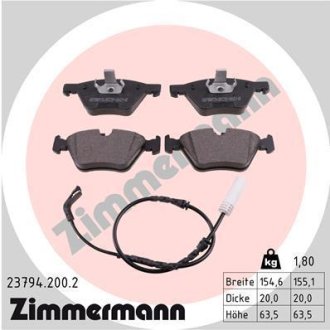 Гальмівні колодки, дискове гальмо (набір) ZIMMERMANN 237942002