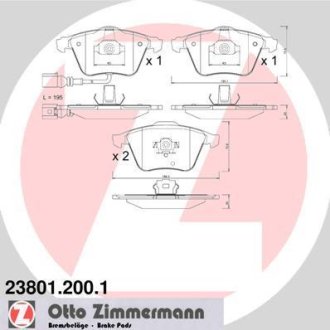 Гальмівні колодки Audi/VW 05-> ZIMMERMANN 238012001