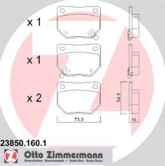 Гальмівні колодки, дискове гальмо (набір) ZIMMERMANN 238501601