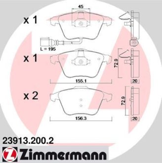 Колодки гальмівні дискові, к-кт ZIMMERMANN 239132002 (фото 1)